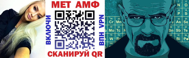 хочу   OMG онион  АМФЕТАМИН 97%  Зуевка 