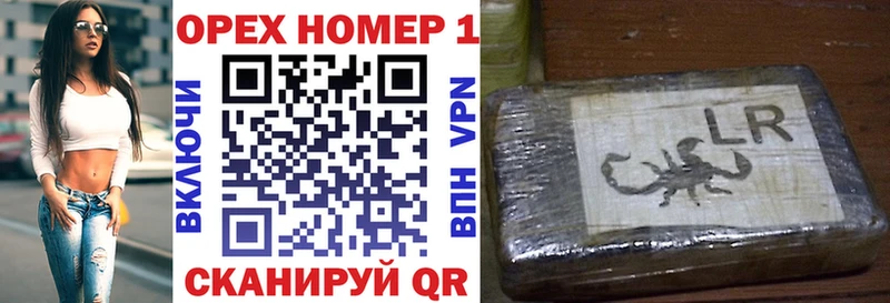 КОКАИН Колумбийский  Зуевка 