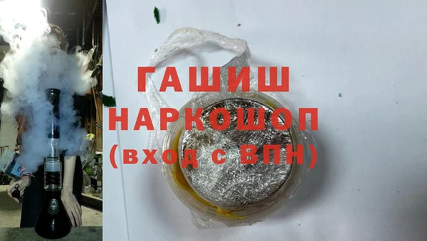 кокаин колумбия Алексеевка