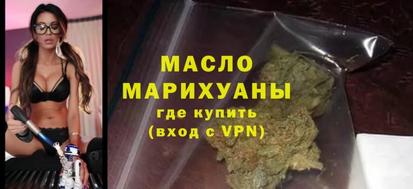 шишки Абаза