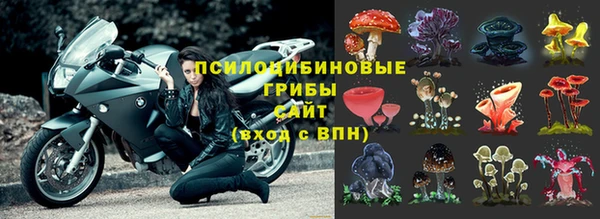мефедрон Покров