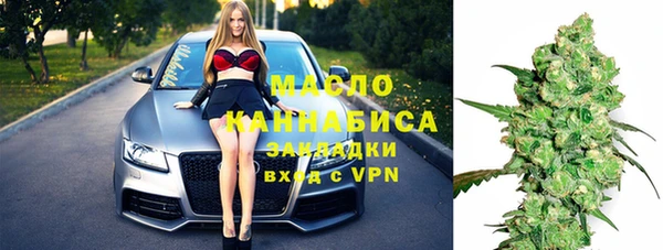 кокаин колумбия Алексеевка