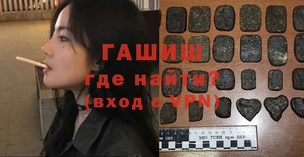 кокаин колумбия Алексеевка