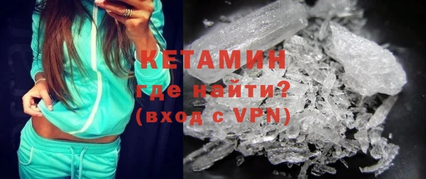 метадон Алексин