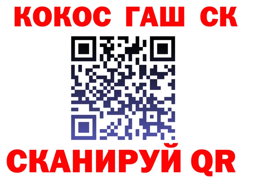 APVP СК зеркало дарк нет OMG Зуевка